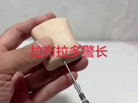 #手工diy 拉布拉多警长安全,我来守护,#创意手工