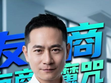 华为freeclip耳机到底怎么样? #freeclip #华为 #小米 #耳机#凯文的车库