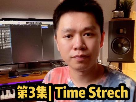 Logic Pro小技巧 第3集| Time Stretch时间拉伸
时间拉伸(time stretch)是自己在编曲时经常会用到的技巧,尤其对于loop类素材十分好用
.
.
#音乐制作 #logicpro #编曲 #音乐制作教学 #logic编曲教程