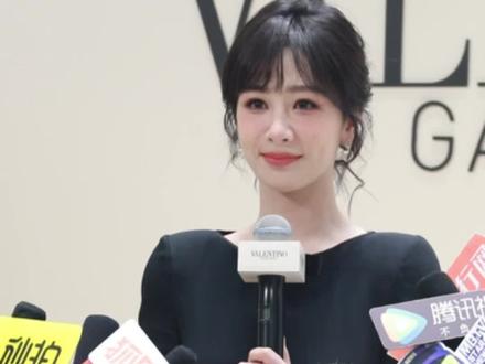 #杨紫一句话推荐家业 期待#杨紫 的作品呀~#家业 #生命树