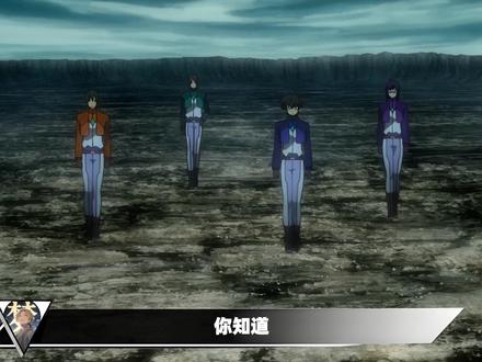 高达00全球播放量最高的10首歌曲! #高达00 #机动战士高达 #动漫歌曲 #音乐分享#刹那f清英