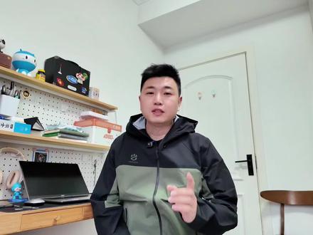 2026“苏超”常州队首秀,你们觉得4月11揭幕战有胜算吗?#2026苏超 #常州队 #苏超常州 #常州州际杯 #足球