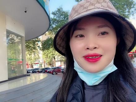 外国媳妇在中国能办银行卡吗?第一次拥有中国卡太幸福了爱中国 #外国媳妇在中国 #中国银行有多难