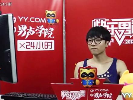 呆橘如此天然萌🤓🥺
#华晨宇 #呆橘 #快乐男声 #采访