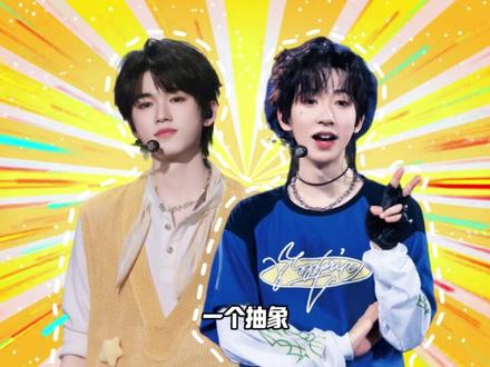 开通个抖,参加星光大赏,家族的新年音乐会,时团接下来两个月怕是要忙疯了吧!#时代少年团 #马嘉祺 #宋亚轩 #贺峻霖 #抖音精选