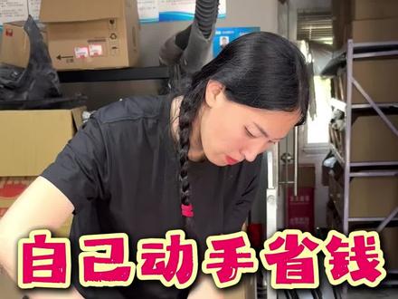 我的#NX500 改差不多了,还差大梯在路上,改装费我没花多少,因为大多数都是我自己动手改的,骑摩托车久了,动手能力都变强了#摩托车改装 #娜女骑180 #摩托车尾架 #本田NX500