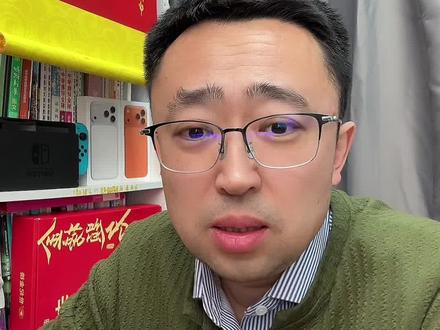 长春市中考,地理生物取消? #长春市中考#地理生物#取消小四门