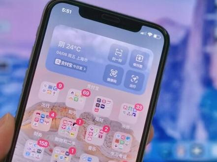 苹果手机iPhone桌面添加小组件,可以直接进入乘车码、扫一扫、付款码还有健康码,非常方便。#iphone小技巧 #iphone手机隐藏功能 #iphone小组件 #iPhone桌面快捷键