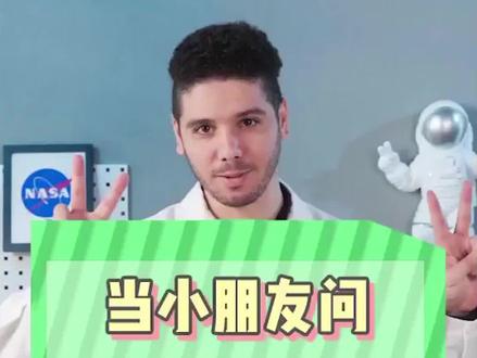 #抖青有文化阴历和阳历,有好多学问在里面呢!@抖音小助手 @