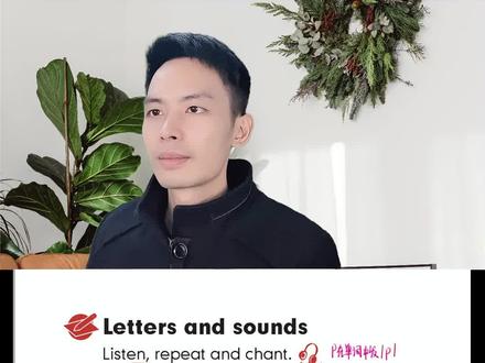 人教版英语三年级上册第50页,拼读,讲解#人教版小学英语 #人教版pep