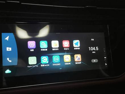 不到10万的艾瑞泽5 PLUS,车机系统智能,高德、酷我可以在线使用