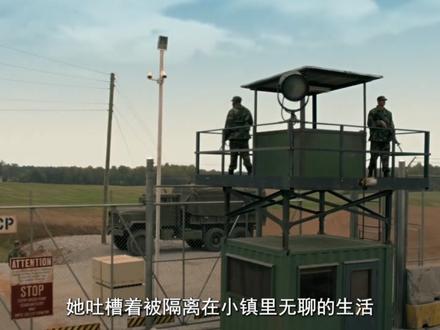 霍金斯小镇的终极一战,你准备好了吗? #怪奇物语第五季