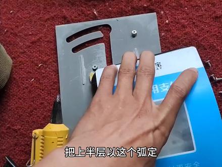 世嘉整备,超低成本 #老车翻新 #雪铁龙世嘉两厢 #手扶箱