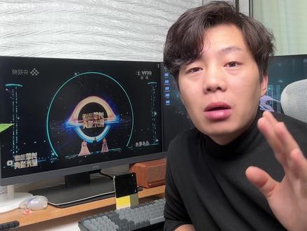 央视独宠华为?其实鸿蒙星光盛典意义在这! #鸿蒙星光盛典 #华为Mate80 #华为Mate80Promax #HarmonyOs6 #华为Nova15