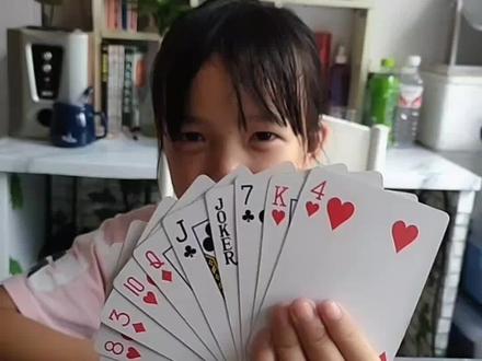 #魔术 《读心术》教学