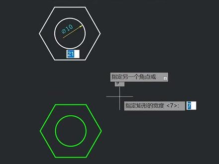 CAD螺母三视图绘制,一步到位!新手也能轻松拿捏
#CAD教程 #机械制图 #CAD绘图 #螺母三视图 #CAD教学