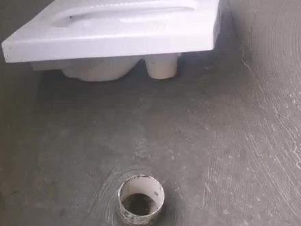 #信阳环保装修 你知道蹲便器前下水和后下水的区别吗?