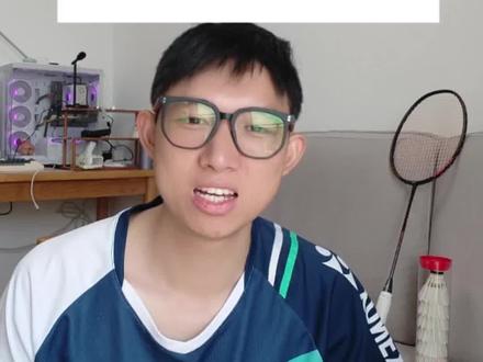 网上那些动不动四级五级的,反正我现实中没见过几个!我是参考闪动的等级测评表,我觉得比较符合大众的认知,需要的话可以留言我去看看#中羽等级评定 #羽毛球等级 #中羽三级什么水平 #青年创作者计划