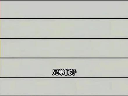 #漫画 #排名 #强烈推荐
首次制作,感觉还行