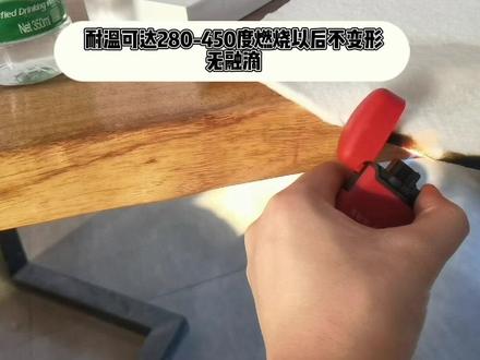 CFR1633阻燃棉,克重60-1000g定制,常用于消防服装手套鲜花水果保湿等其他保温隔热材料当中!#针刺棉 #吸水棉 #阻燃棉 #消防服
