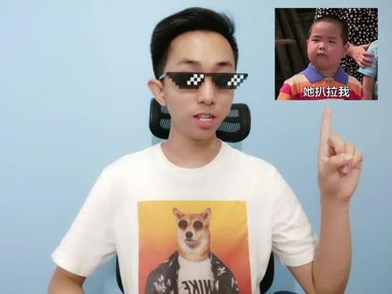 唯有猪蹄和舞蹈不能辜负 #谢飞机 #表情包