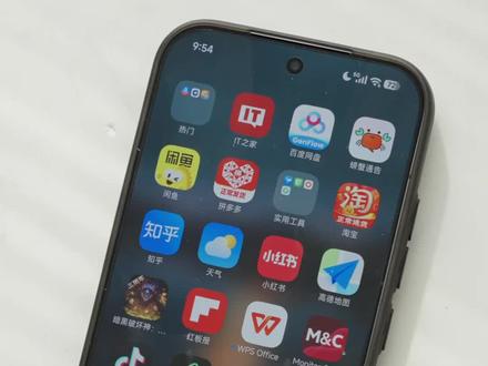 小米澎湃 os3 独特的设置小巧思#玩机 #澎湃os #小米手机 #一般人不告诉他 #小米17