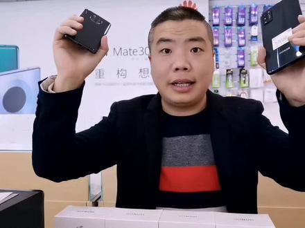 荣耀30pro和v30pro如何选择?