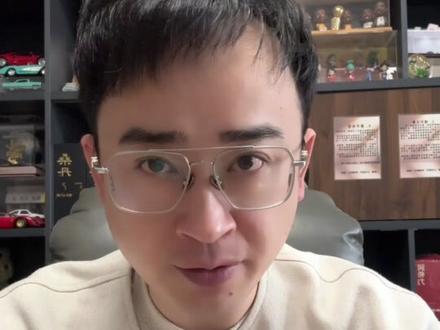 深度拆解相由心生