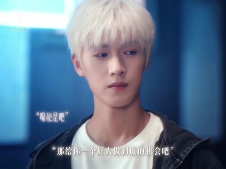 #耀眼 公主请“上马”~ #关晓彤 #李昀锐#晴也 #邢武