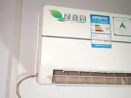 这款格力绿嘉园真是好东西,外机满满的双排粗管冷凝器,制冷强劲 #中山专业空调清洗 #空调全拆清洗 #中山苏苏清洗 #格力绿嘉园 #加氟刺客