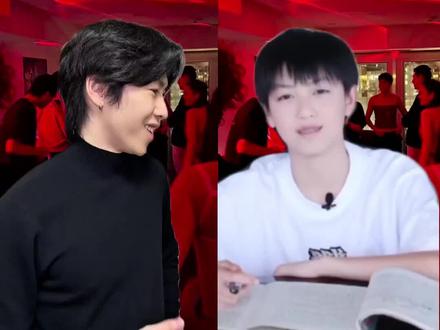 当i人鼓起勇气参加一个party(王桂圆版)#张桂源
#抽象 #帅哥 @電話亭