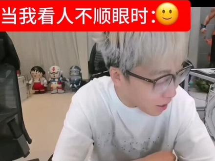 #陈泽#名场面连麦 #互怼名场面