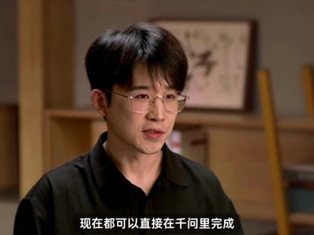 千问上线AI打车能力,能够理解你的需求,完成选车型、设途经点、预约时间等操作。#千问 #AI打车 #Meet Qwen