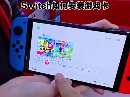 听听我们帅气的老板讲Switch安装游戏卡的方法🤓#任天堂Switch #Switch体验店 #宝鸡任天堂Switch体验店 #游戏机 #游戏