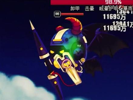 整一套狂人装备!【我一定要成为爆枪英雄】#爆枪英雄 #4399 #射击游戏