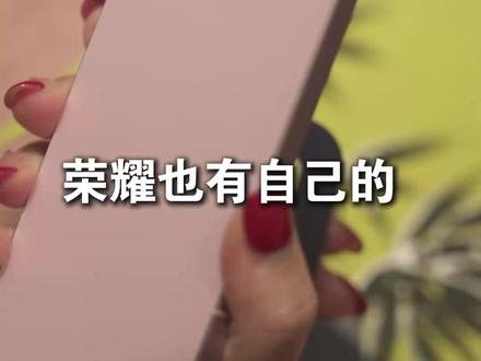 荣耀也有自己的“灵动岛”了,开启教程赶快学起来 #荣耀手机 #玩机技巧 #荣耀500 #灵动胶囊