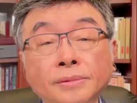 美国要撤出第一岛链,台独分子要慌了!#美国 #统一 #台湾