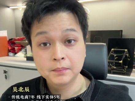 腾讯元宝和阿里千问40亿之战,微信手撕亲兄弟? #腾讯元宝 #阿里千问 #ai #财经 #经济