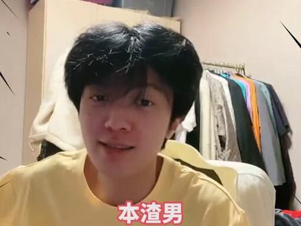 #姜云升 我已经是废墟了,我不可能塌房
