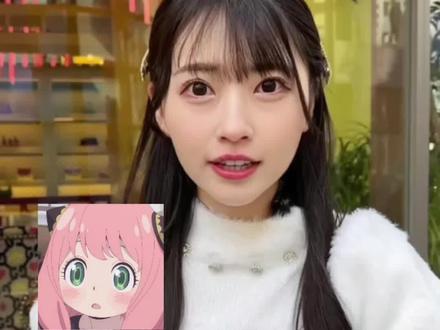 花300在日本抽了5次阿尼亚。rurika惊喜日常#日本生活 #日语 #日本人 #日系