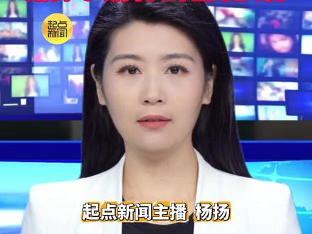 1分36秒840 张雪机车热身赛再获第一 今晚8点出战正赛第二回合 期待今晚再次冲上领奖台