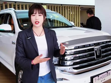 全新坦克500 坦克500 HUD抬头显示,如何设置你学会了吗?
#坦克500