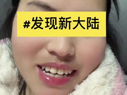 有没有被苹果输入法整崩溃的😅#内容太过真实 #豆包ai #豆包输入法