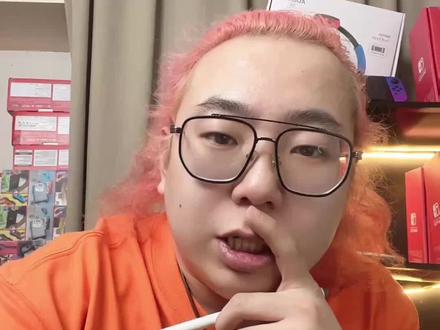 最新系统先别升级!等稳定再弄不用着急!马上开播快来直播间选机器吧!#这是个真实的事情 #switch#switcholed版 #switch游戏 #一般人不告诉他