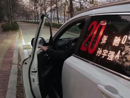 “欢迎来到沐尘山”
这个转场夯爆了!太帅了
#飞驰人生3 #内燃机的魅力 #飞驰人生3转场