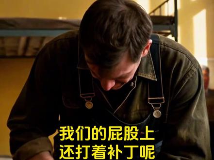 苏联笑话:赫鲁晓夫想要赶超美国,工人的提问让他很无语 苏联笑话:赫鲁晓夫想要赶超美国,工人的提问让他很无语#苏联 #苏联历史 #笑话 #冷笑话 #赫鲁晓夫