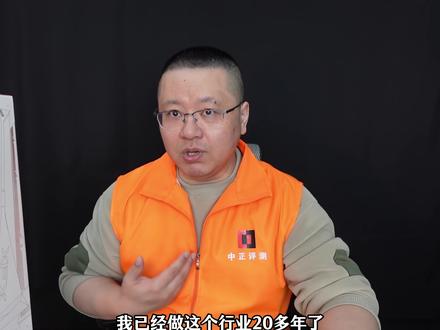 中正评测:讯景RX9070XT凤凰涅槃 在此之前,各种谣言,说9070XT对标7900GRE,9070对标7800XT。
实际表现看,真心太扯了。
9070XT比7900XTX只低10%左右,很强的产品,不是妥妥的高端卡吗。
非得去买两三万元的显卡才算高端卡吗,节奏被厂家带偏了吧?
且核心规模还有提高的空间。
9070XT,核心数4096,显存16G/GD6,256位宽。
9070,核心数3584,显存16G/GD6,256位宽。
7900XTX,核心数6144,显存24G/GD6,384位宽。
7900XT,核心数5376,显存20G/GD6,320位宽。
大多数游戏的帧数,在5070Ti、5080之间的区间内,或高或低。
问题是5080比9070XT贵一倍,5070Ti性能更低,价格也贵一千多。
所以,如果真的是首发价4999的9070XT,那性价比碾压这个价位区间内的所有N卡。
问题是,目前部分产品有溢价的意思。