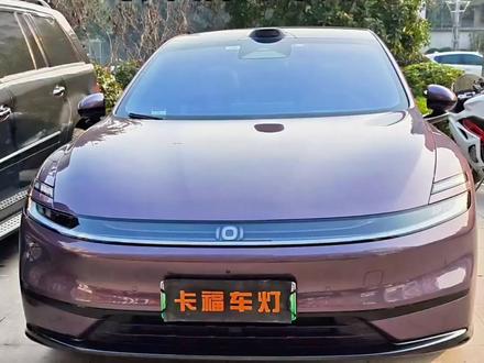 #26款长安启源A06车灯升级 第二集
原车法雷奥胶,灯长2米多
#启源A06 #车灯升级 #重庆改灯 #卡福车灯