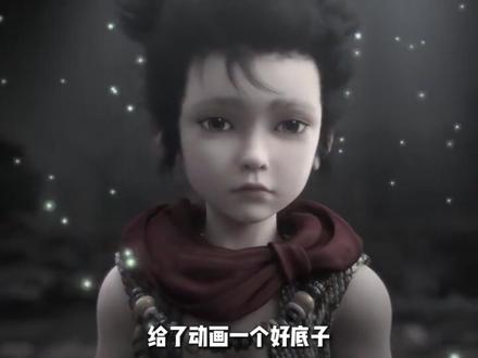 国漫顶流的滑铁卢,《完美世界》评论区沦为九天十地的战场? #完美世界 #石昊 #国漫作者团 #动漫编年史 #我在抖音看动漫