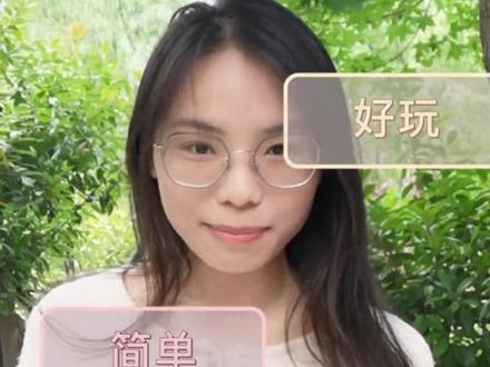 拍不出好看的星空,但是我能‘变’出来#上热门 #干货分享 #剪映 #教程 #星空